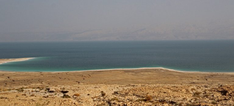 Ein Gedi Nature Reserve