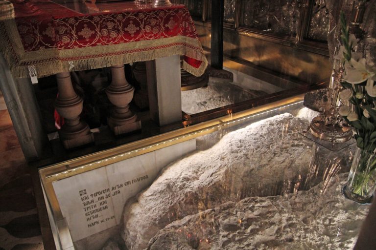 Church of the Holy Sepulchre, Jerusalem, Israel