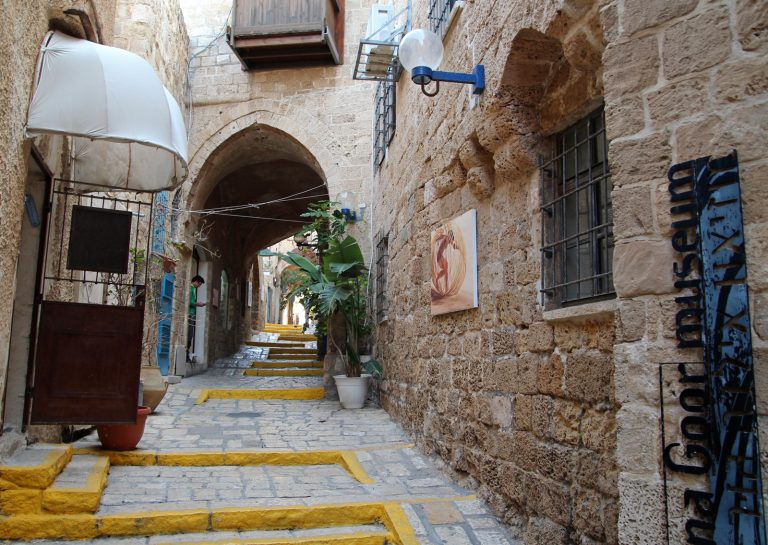Jaffa district, Tel Aviv, Israel