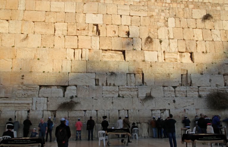 The Western Wall, Jerusalem