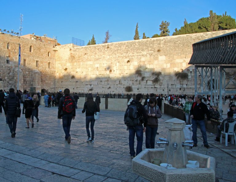 The Western Wall, Jerusalem