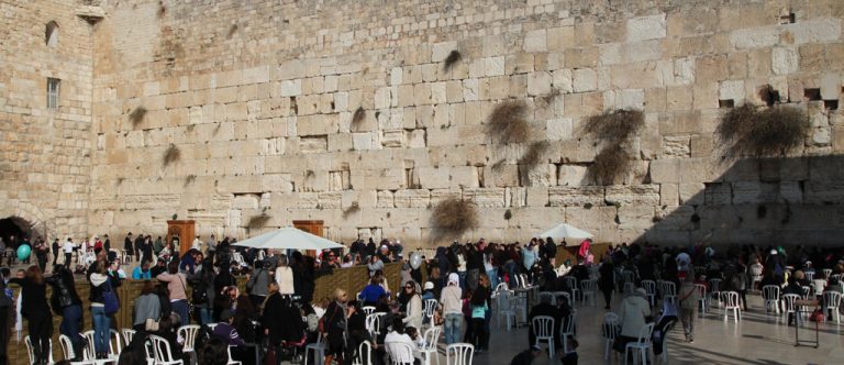 The Western Wall, Jerusalem