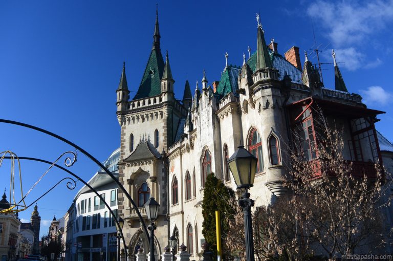 Jacob’s Palace, Košice