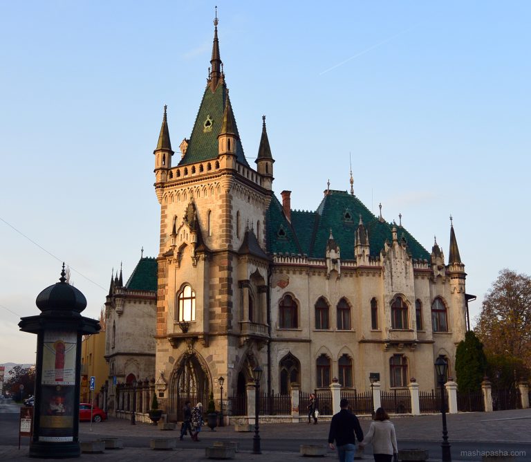 Jacob’s Palace, Košice