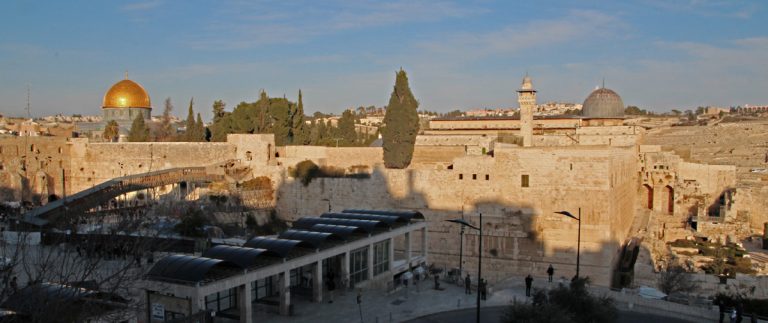 Temple Mount, Jerusalem