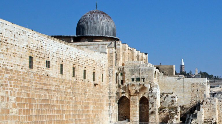 Temple Mount, Jerusalem