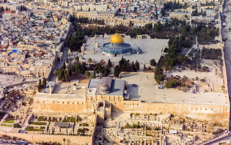 Temple Mount, Jerusalem
