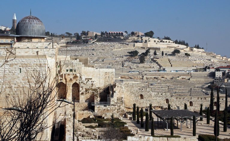 Temple Mount, Jerusalem