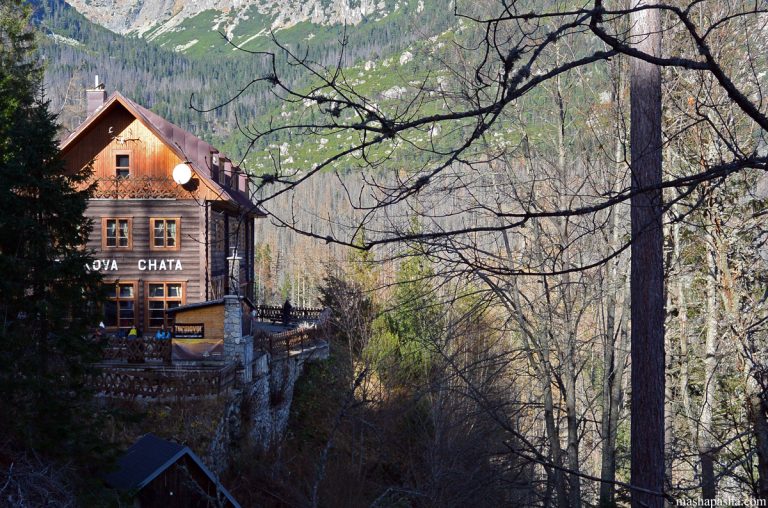Tatranska Lomnica – Hrebienok trail