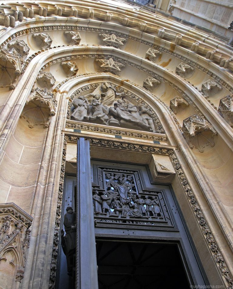 Cathedral of St. Vitus, Prague