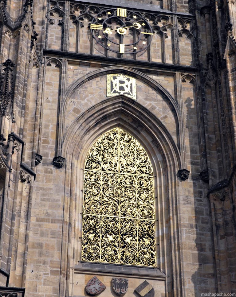 Cathedral of St. Vitus, Prague