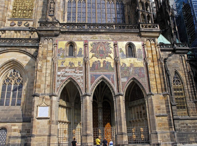 Cathedral of St. Vitus, Prague