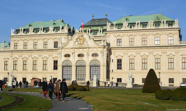 Belvedere Palace, Vienna, Austria