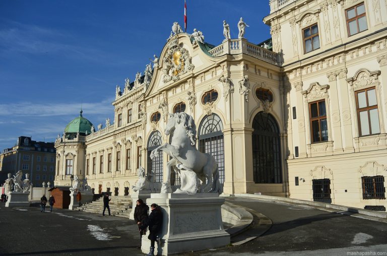Belvedere Palace, Vienna, Austria