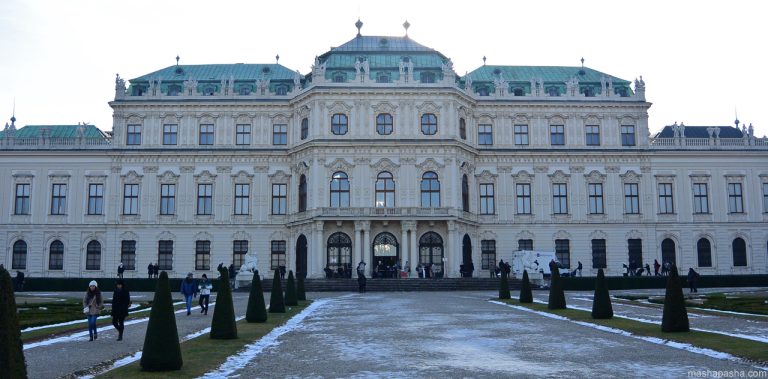 Belvedere Palace, Vienna, Austria