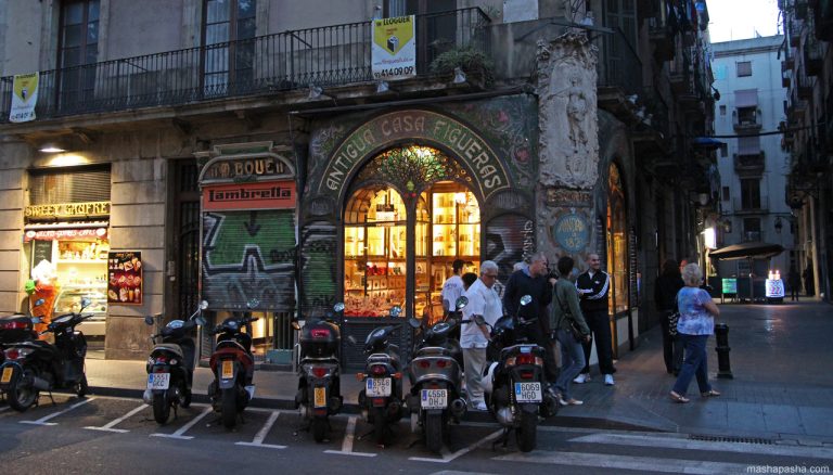 La Rambla, Barselona