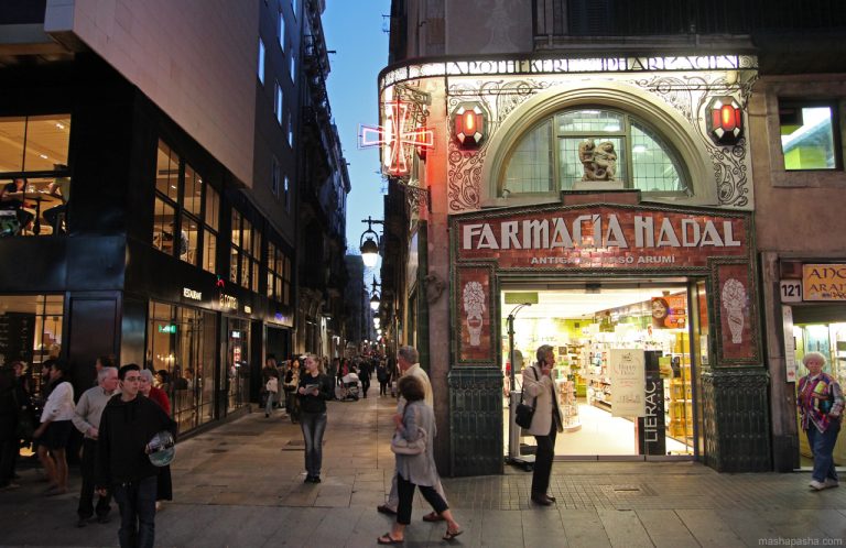 La Rambla, Barselona