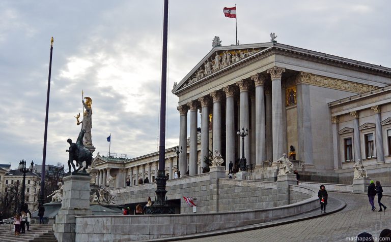 Austrian parliament, Vienna