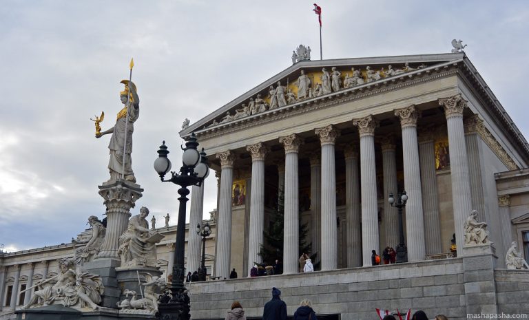 Austrian parliament, Vienna