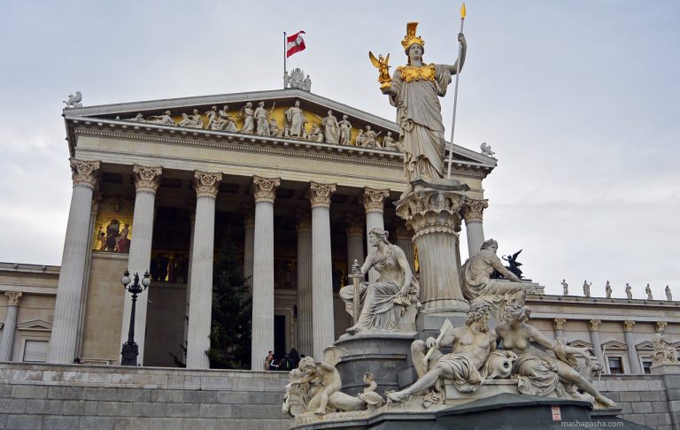 Austrian parliament, Vienna