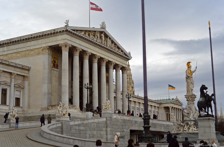 Austrian parliament, Vienna