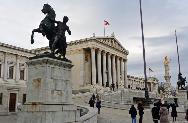 Austrian parliament, Vienna