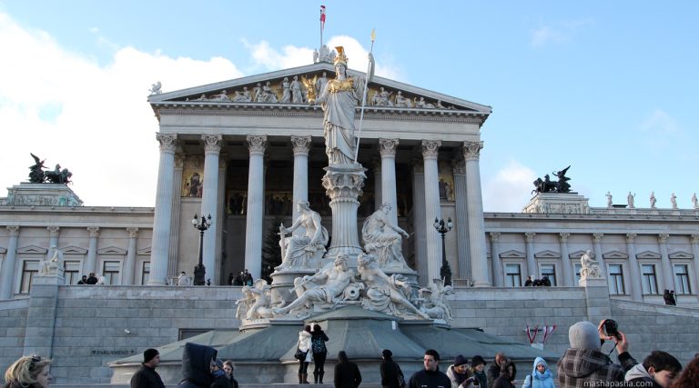 Austrian parliament, Vienna