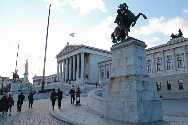 Austrian parliament, Vienna