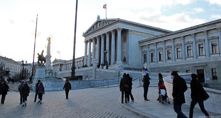 Austrian parliament, Vienna