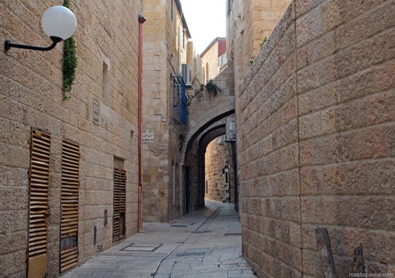 Jewish Quarter of Jerusalem