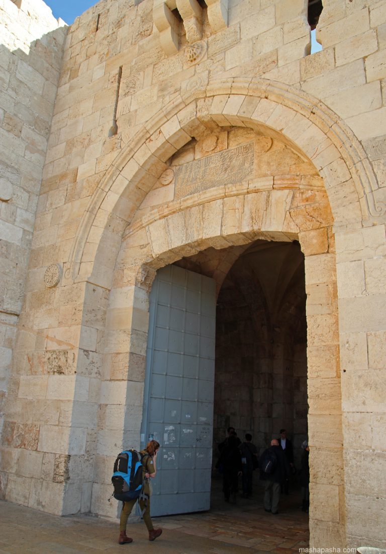 Walls and gates of Jerusalem