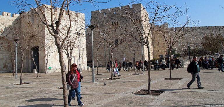 Walls and gates of Jerusalem