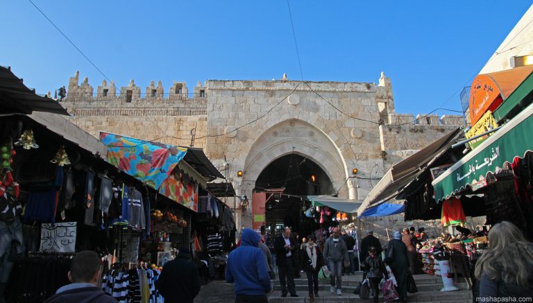 Walls and gates of Jerusalem