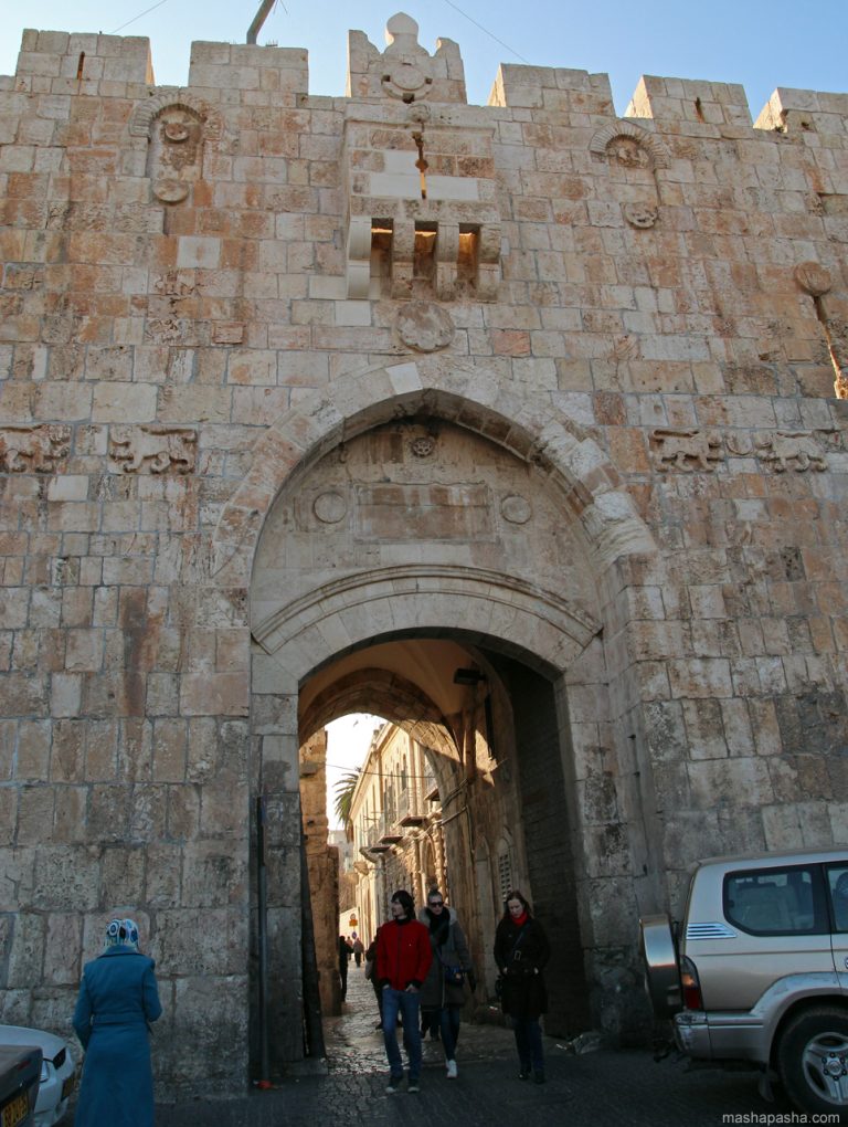 Walls and gates of Jerusalem