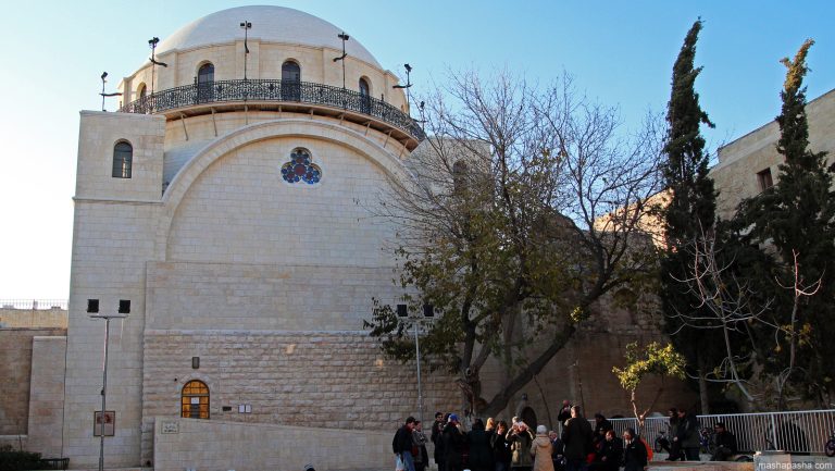 Synagogue Hurva, Jerusalem