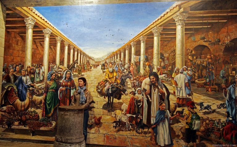 Cardo Street, Jerusalem