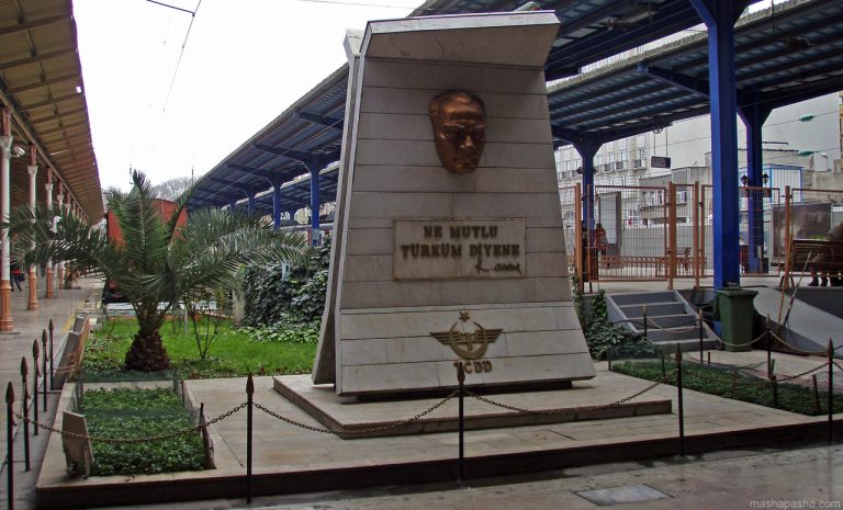 Gare de Sirkeci, Istanbul