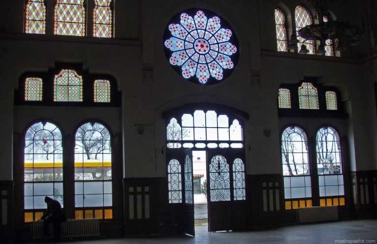Sirkeci Railway Station, Istanbul