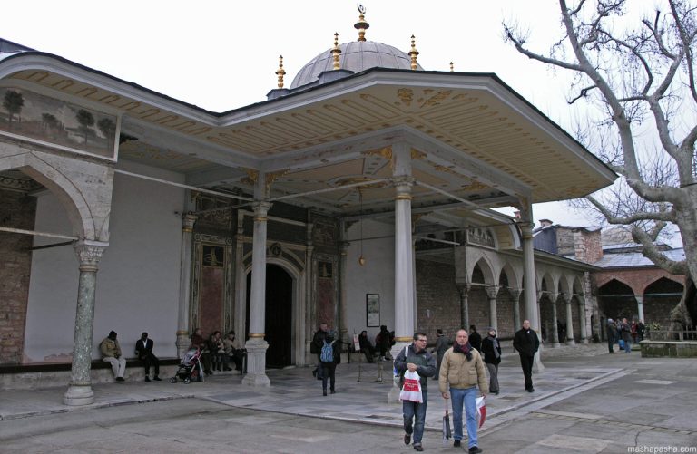 Topkapi Palace Museum, Istanbul, Turkey