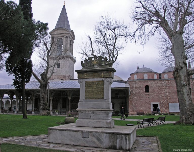 Topkapi Palace Museum, Istanbul, Turkey