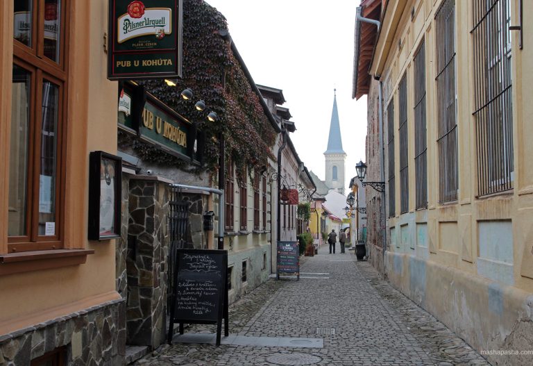 Hrnčiarska Street, Košice