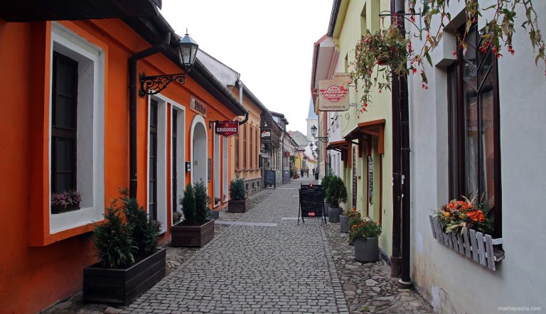 Hrnčiarska Street, Košice