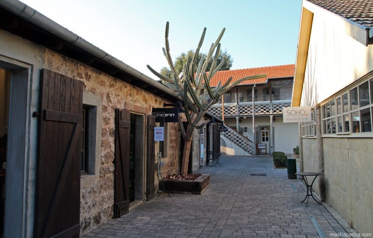 HaTachana Station, Tel Aviv