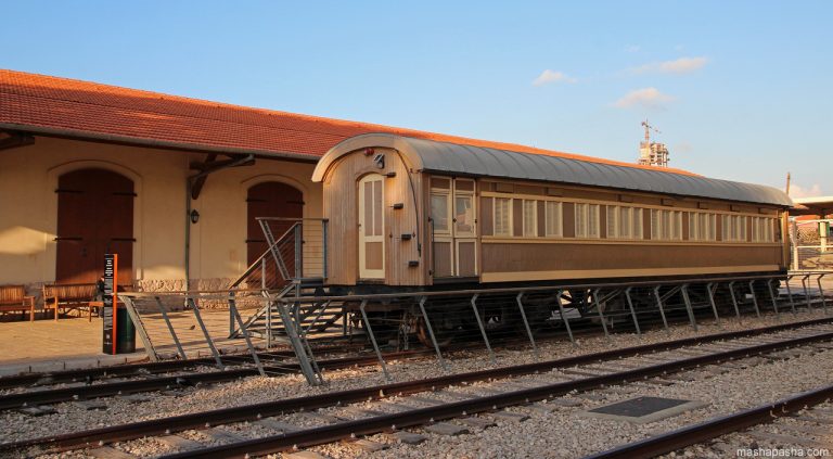 HaTachana Station, Tel Aviv