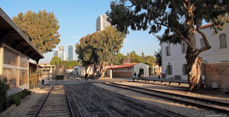 HaTachana Station, Tel Aviv