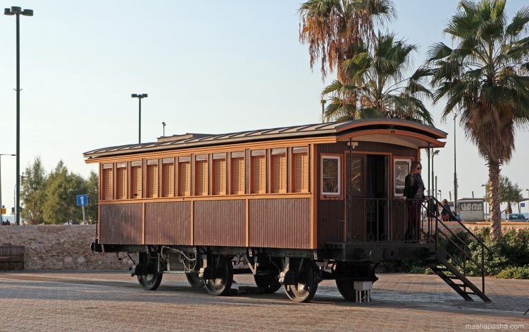 HaTachana Station, Tel Aviv
