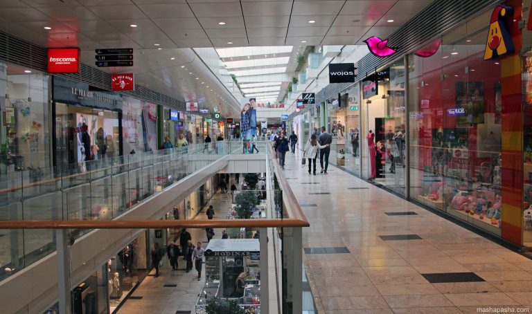 Atrium Optima Kosice