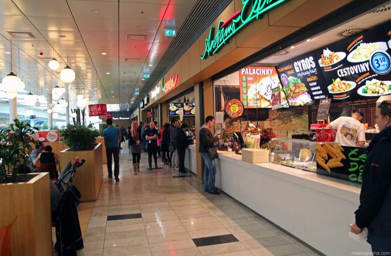 Atrium Optima Kosice