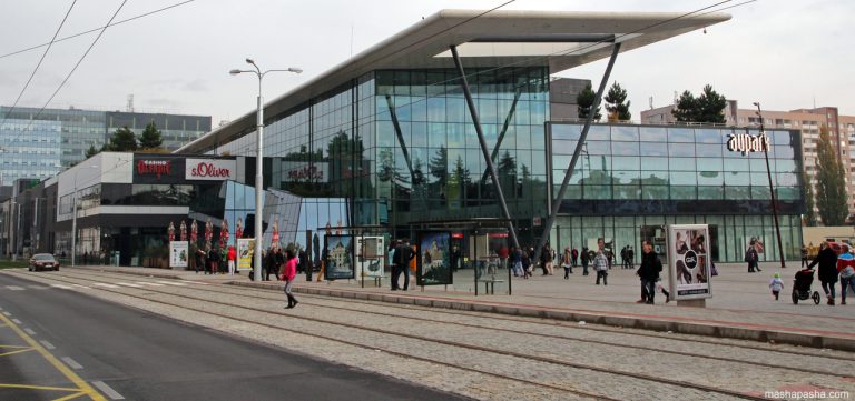 Atrium Optima Kosice