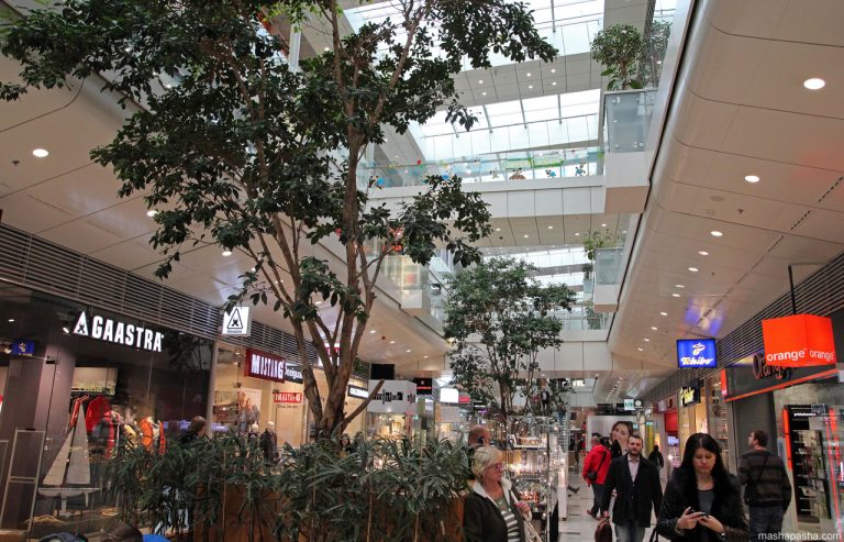 Atrium Optima Kosice